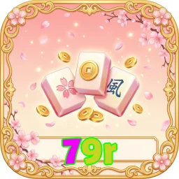 79r